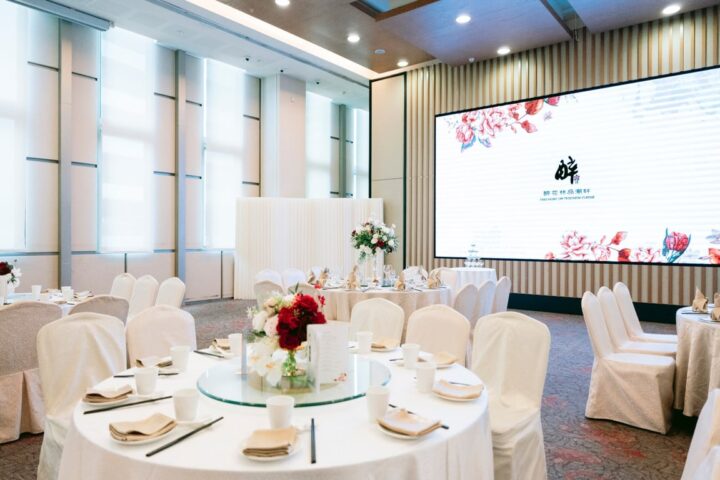 Chui Huay Lim Teochew Cuisine